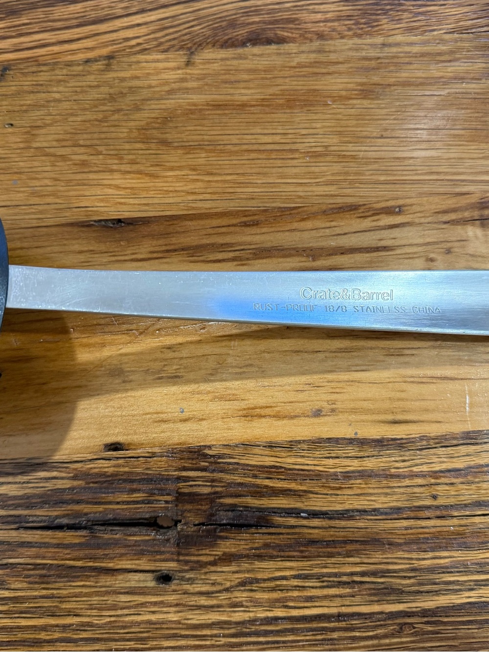 Crate&Barrel Stainless Steel Serving Ladle - Silver